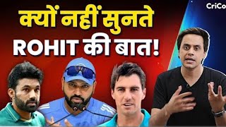 INDIAN  PAKISTAN AUSTRALIA Ki TRI SERIES ll ROHIT SHARMA l PAT CUMMINS l RIZWAN ll INDvsAUS [upl. by Goldia]