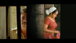 Iniya Raaham Tamil Movie Romantic Scenes  Tamil Movie Scenes  Unni Mukundan Remya Nambeesan [upl. by Denton302]