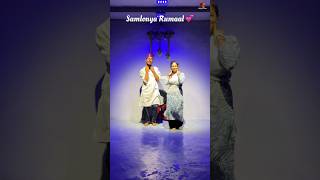 Samlonya Rumaal🥰 Rohit chauhan  Latest garhwali song pahadi gadhwalisong youtubeshorts shorts [upl. by Eicnan]