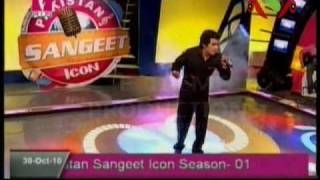 Asad Abbas Kadi Aa Mil Sanwal Pakistan Sangeet Icon 1 Episode 13 [upl. by Pisano]