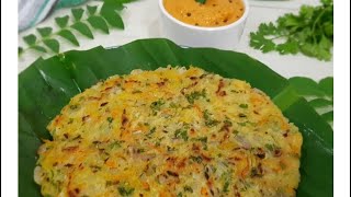 Akki roti carrot chutney Easy And instant breakfast recipes Rice flour Recipes [upl. by Aihtela195]