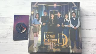 Hotel Del Luna OST amp Limited Badge Unboxing [upl. by Arelus]