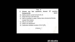 9th standard Second Mid Term Test 2024 Science question paper [upl. by Gabrielle]