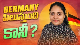 quotGermany పిలుస్తుందిquot quotకానీ quot  Telugu vlogs Germany [upl. by Clarisa]