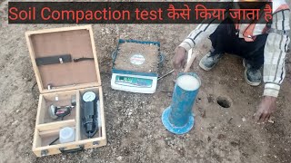 Soil Compaction test by sand Replacement method [upl. by Sirois]