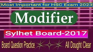 Modifier Sylhet Board 2017  HSC English Modifier Board Question Practice [upl. by Charisse]