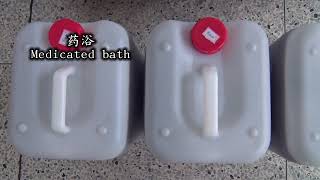 Medicated Bath for kidney patients [upl. by Reh]