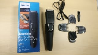 Philips Cordless Trimmer  BT121515 USB Advanced Trimmer Unboxing [upl. by Khorma465]