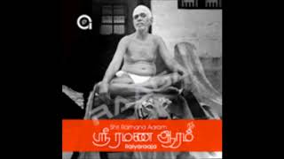 Ilayaraja Sree Ramana Aaram Paavam Theerthidum [upl. by Mingche718]