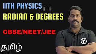 11PHYSICSCBSETNRADIANANDDEGREETAMIL physicsgeniustamil degree radian angle [upl. by Amimej]