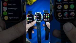 छोटे भाई ने 3 Watches Chuppa Di 😲 Best 3 Smart Watches watch youtubeshorts shorts [upl. by Ravert99]