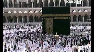 How to Perform Umrah full Procedure of Umrah [upl. by Ablasor970]