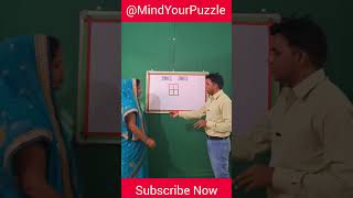 4 वर्ग बनाओ 🤑 matchstickpuzzle mathpuzzlesinhindi hindipuzzles mathpuzzle [upl. by Ariew]