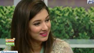 Hadia Hashmi Singer songs [upl. by Tia]