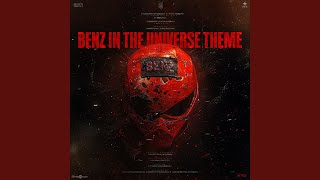 Benz In The Universe Theme From quotBenzquot [upl. by Aved]