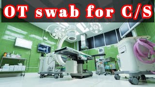 Operating Theatre OT swab for Culture and sensitivity CS test Urdu Hindi [upl. by Evreh]