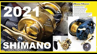 2021 Shimano Fishing Catalogue for the year 2021 Каталог Шимано мультипликаторная катушка [upl. by Eisned]