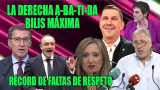 Bildu saca la BILIS del PP con esta JUGADA MAESTRA❌Récord de FALTAS de RESPETO y sin nadie de Vox 😲 [upl. by Elockcin76]