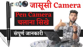 W9 Hd Pen spy camera  How to use Hd spy pen camera in hindi  Full review in hindi  jassosi [upl. by Llednek]