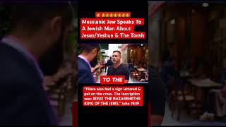 Messianic Jew speaks to a Jewish man about Jesus jewish messianicjew jesus yeshua israel god [upl. by Enilatan186]