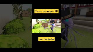 Ant Power  The Scary Stranger short gaming viralvideo gameplay [upl. by Accemahs]