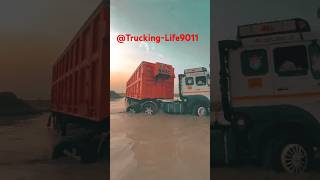 TRUCKING LIFE New Song music remix lyrics jattana rmaan188 [upl. by Lynnea]