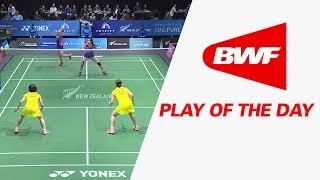 Play Of The Day  Badminton F  SKYCITY New Zealand Open 2017 [upl. by Nilla]