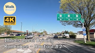 【4K60】 Illinois Local Driving Kankakee  Rantoul 2 [upl. by Oinimreh351]