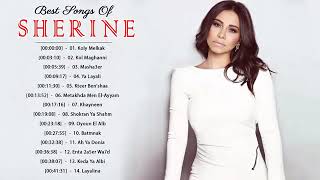 The Best Of Sherine Abdel Wahab 2018  اجمل ما غنت شيرين عبد الوهاب [upl. by Rhianon]