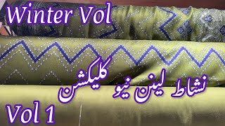 Nishat Linen New Winter Collection 2024 Vol 1  Nishat Collection [upl. by Horbal509]