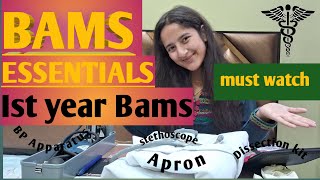 quotBAMS ESSENTIALS Must have items for every Ist year Studentquot bams neet mbbs ayurveda [upl. by Chalmer]