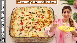 Creamy Baked Pasta Ramadan Recipe  White Sauce Pasta  Kitchen With Amna [upl. by Zsamot]