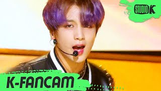 KFancam NCT DREAM 해찬 Ridin NCT DREAM HAECHAN Fancam l MusicBank 200626 [upl. by Anileme]