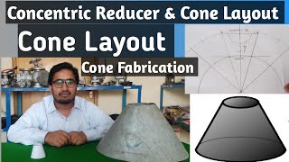 Concentric Reducer Fabrication  Cone fabrication  Cone layout  Cone  Reducer  cone formula [upl. by Laiceps777]