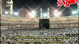 New Pashto Naat Nasheed Kala Chi NABI Tlo Da MAKKAH Na MADINE Pa Lor [upl. by Ttayw]