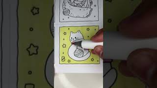 ASMR coloring advent calendar day 5 asmr adventcalander christmascoloringbook shorts [upl. by Ahsitul725]