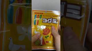 【お菓子】UHA味覚糖 コグミ サクラクレパス袋60g asmr お菓子 開封動画 ローソン限定 [upl. by Bensen619]