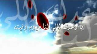 جرح القلب  ميحد حمد  من أشعار غياهيب [upl. by Nnylanna54]