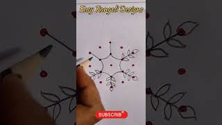 Easy RangoliDesignsrangolikolammuggulusimpleshortsdailyeasy1000 subscriber1 millionhowart [upl. by Esra]