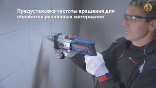 BOSCH GSB 16 RE Ударная дрель [upl. by Gerlac]