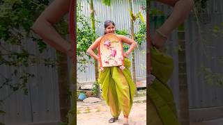 Chhatri Na Khol Barsat Mein🥰shortvideo costume dance viral trending trending subscribe🙏🙏😘😘 [upl. by Selij]