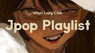 𝑷𝒍𝒂𝒚𝒍𝒊𝒔𝒕 ⚜️Jpop 마녀는 그저 춤추고 싶을 뿐 [upl. by Alphard]