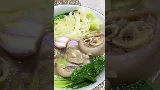 Nilagang Pata ng Baboy  Pork Hocks Soup [upl. by Nirot580]