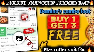 Buy 1 amp Get 3 Pizza👉₹00🥳Dominos pizza offerdominos pizza offers for todaydominos offer today [upl. by Ttnerb]