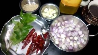 Vengaya chutney seivathu eppadi tamilSpicy vengaya chutney recipe tamil [upl. by Alaecim171]