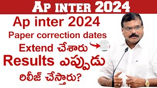 ap inter results Latest 2024  ap Inter 2024 Big update [upl. by Yellas]