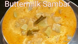 ಸೋರೆಕಾಯಿ ಮಜ್ಜಿಗೆ ಹುಳಿ  Sorekai Majjige Saaru  Bottle Gourd Buttermilk Sambar Recipe [upl. by Caughey]