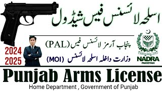 Arms License Fee schedule 202425 Weapon License Fee Gun license justtolaw [upl. by Evangelist]