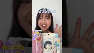 Top 3 JBeauty Skincare PART 2 jbeauty japaneseskincareproducts japaneseskincare skincaretips [upl. by Adalia]