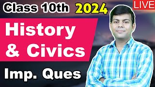 History Civics Important MCQ Questions  Class 10th ICSE [upl. by Odille616]